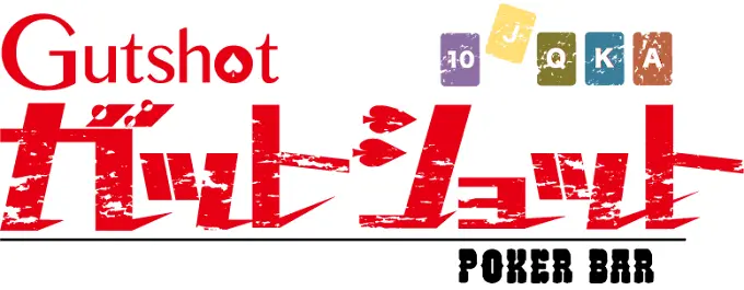 リアルピョコタンカップ